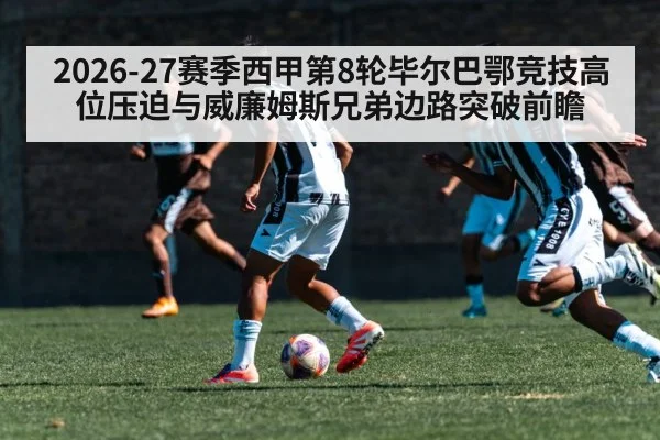 soccer winger sprinting with ball